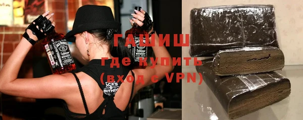 прущие крисы Дмитриев