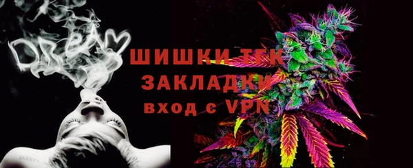 прущие крисы Дмитриев