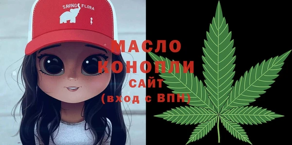 прущие крисы Дмитриев