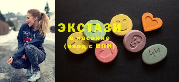 мдма Дмитров