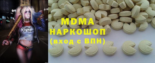 прущие крисы Дмитриев