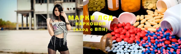 прущие крисы Дмитриев