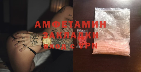 прущие крисы Дмитриев