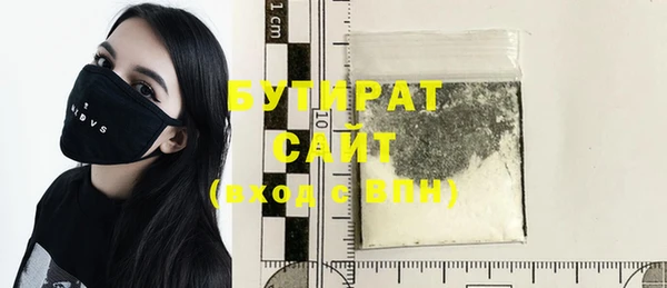 прущие крисы Дмитриев