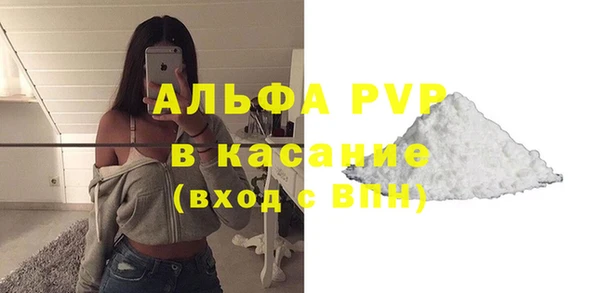 мдма Дмитров