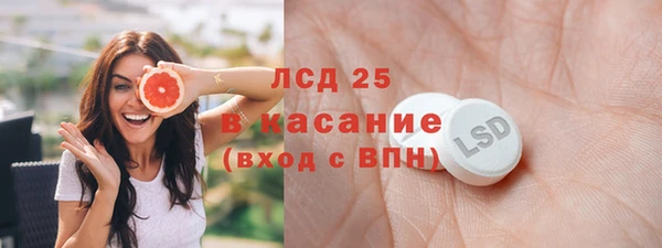 прущие крисы Дмитриев