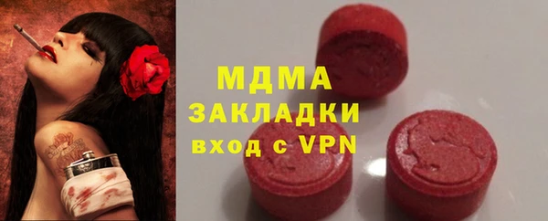 мяу мяу мука Чегем