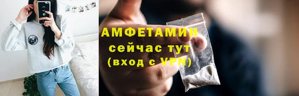 мдма Дмитров