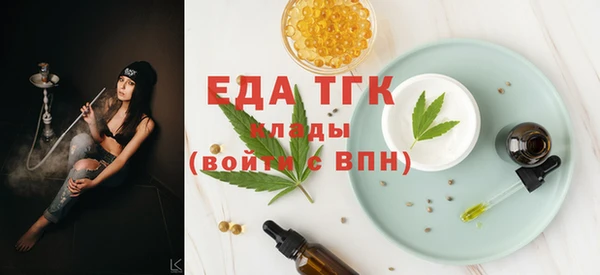 мяу мяу мука Чегем