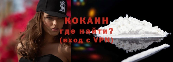 мдма Дмитров