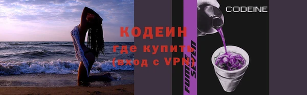 ECSTASY Чердынь
