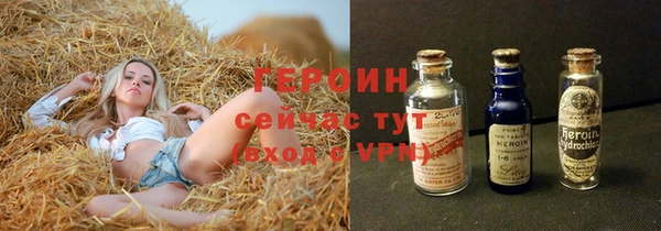 мдма Чекалин