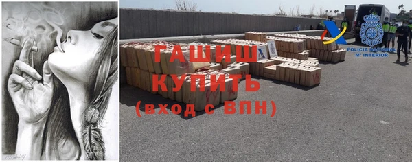 ALPHA PVP Дмитровск