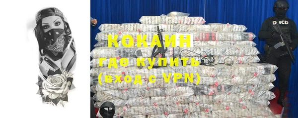 мдма Дмитров