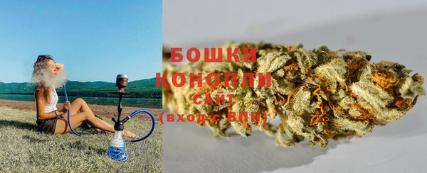 мдма Дмитров