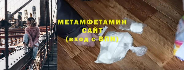 мяу мяу мука Чегем