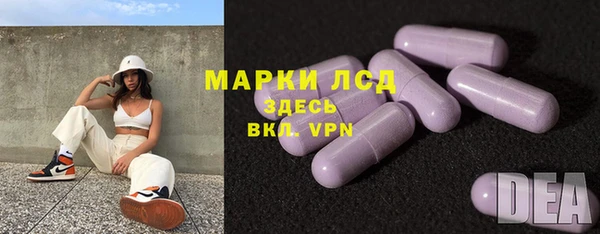 мдма Дмитров