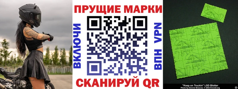 хочу   Тюмень  Марки NBOMe 1,5мг 