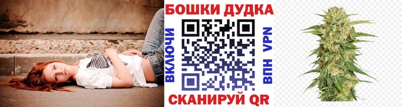hydra как зайти  Тюмень  МАРИХУАНА OG Kush 